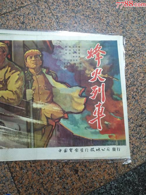 仿制弗吉尼亚州地址证明