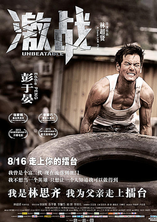 俄克拉荷马大学商业管理文凭证书
